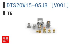 DTS20W15-05JB [V001]